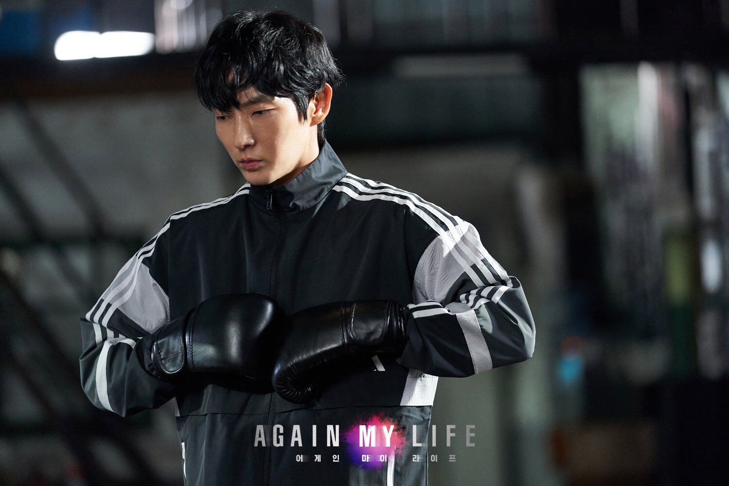 gunman en Twitter: "Official HQ stills (2022/03/16) of Lee Joon-gi as Kim  Hee-woo in Again my life from SBS 🔗 https://t.co/mkWa0UkKwO  https://t.co/qoYTsnNIwI" / Twitter