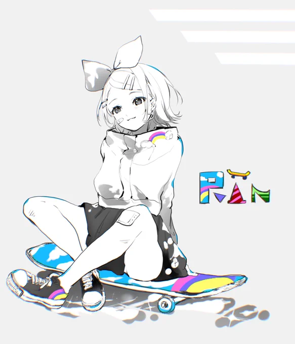 スケボとリンちゃん 