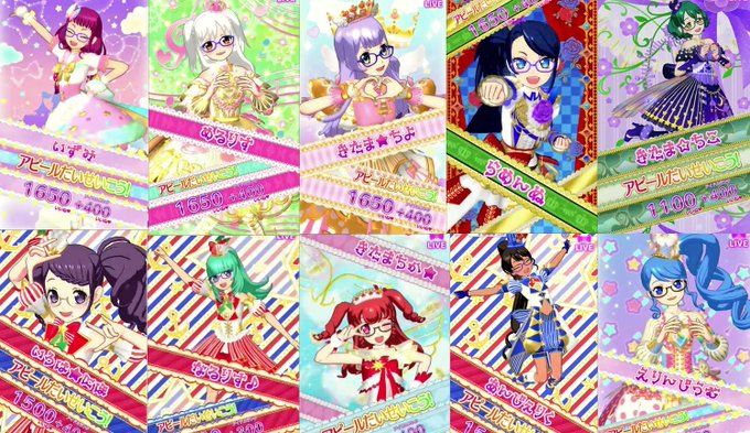 ペアライブのtwitterイラスト検索結果