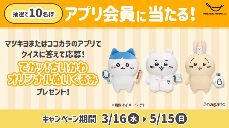 FN76oOgakAMNXzz?format=webp&