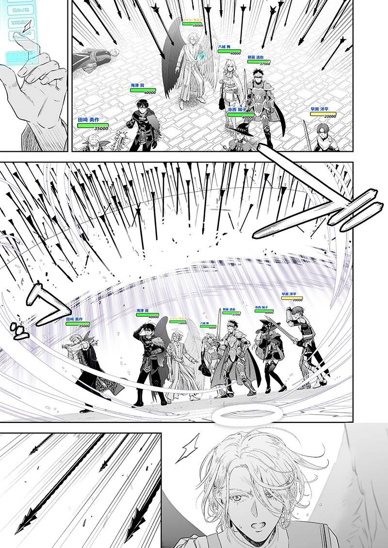タカユキ (@kantaros_0525) / Posts / X