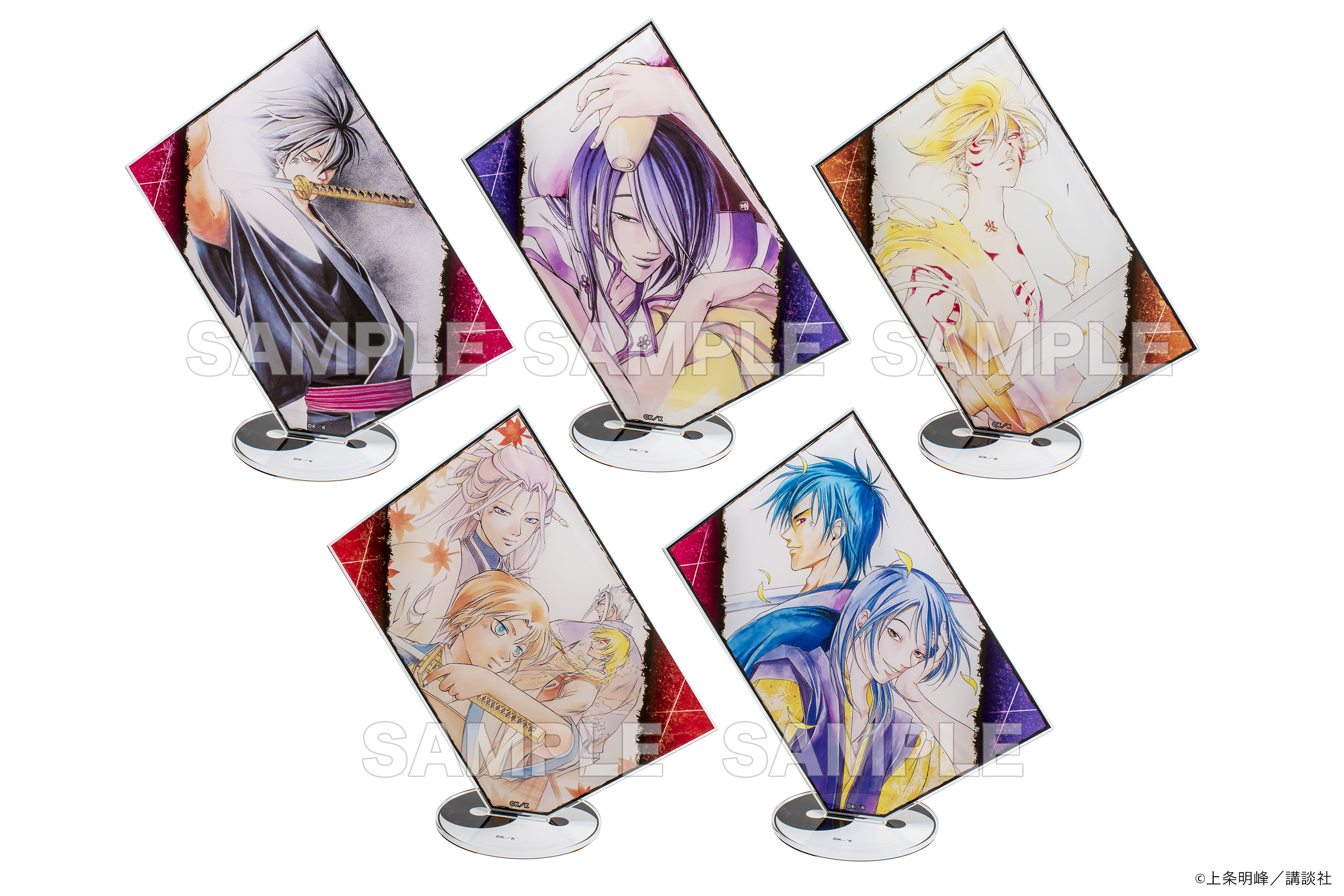 3月4日更新※「SAMURAI DEEPER KYO」複製原画展 開催決定！