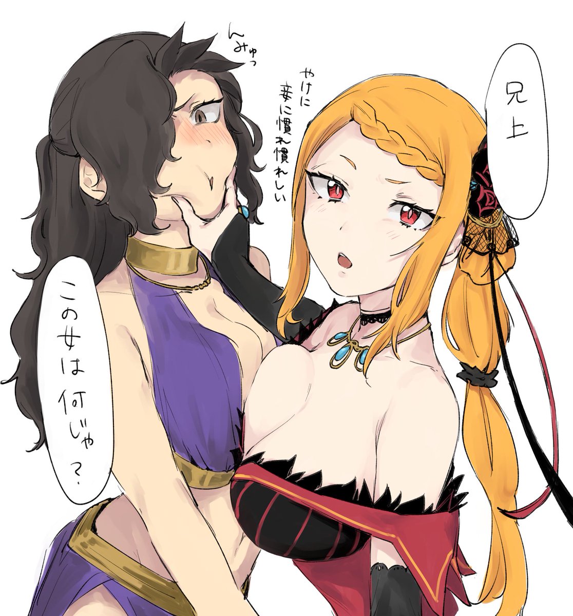 UnluckyMerchant's tweet photo. // If there was an active pricilla account I would be tempted to make an AU Fem Subaru that works for her instead of Emilia just cause of how this image makes me feel- https://t.co/oD5AkLBS1T