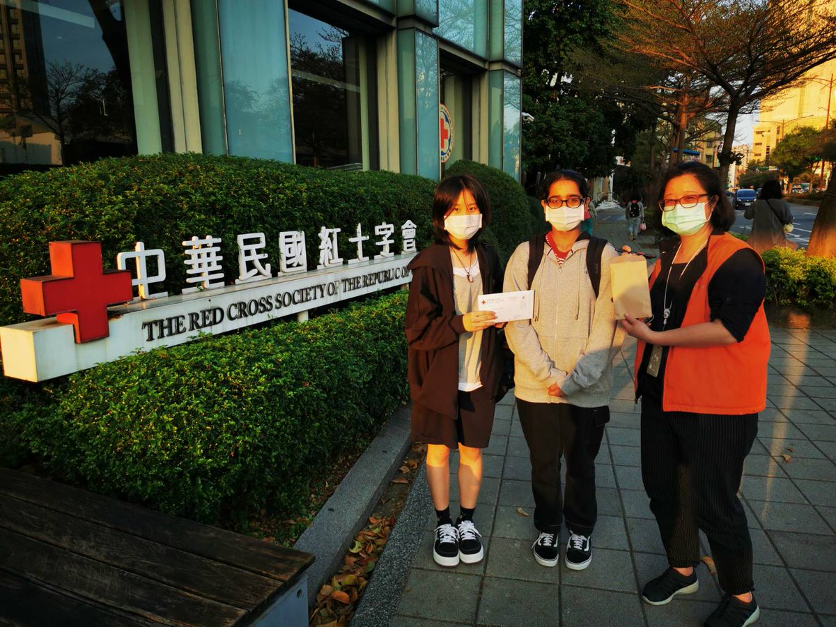 TAIWAN_REDCROSS's tweet photo. Thank you, #TaipeiEuropeanSchool , for your support!!
Students in Taipei European School started an action with #humanitarian by launched a campaign for people in Ukraine. #TaiwanRedCross #PrayForUkraine #Prayforpeace https://t.co/SnAumvd07g