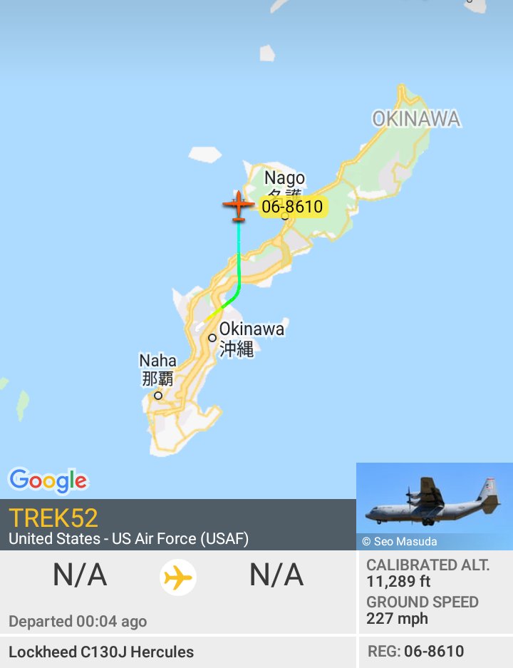 Oceanworldfree's tweet photo. 🇺🇲USAF TREK52 06-8610 #AE1BEC 

#EastChinaSea

Lockheed Martin C-130J-30 Hercules https://t.co/fUnOSkUT0n