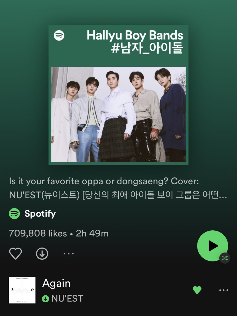 fanalidei's tweet photo. NU’EST is the cover artist for the Spotify Hallyu Boy Bands playlist! 
#NUEST  #LOΛE  #뉴이스트  #우리러브  #러브  #JR #아론  #백호 #민현 #렌 #needle_n_Bubble  #다시_봄 https://t.co/uOIslvq9Fl
