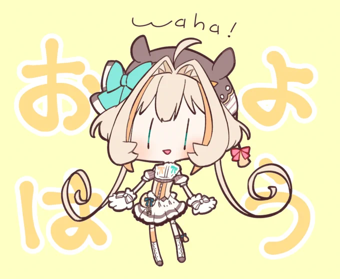 ひさびさおはつつの民!今日もがんばろ～みんなの一日が良いものになりますよーにっ#おはようVtuber 