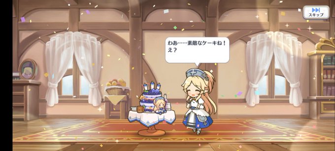 リノ砲のtwitterイラスト検索結果
