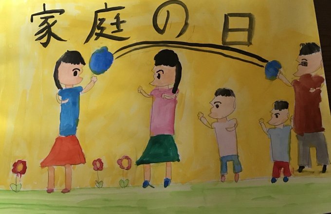 苺ひなのTwitter画像4