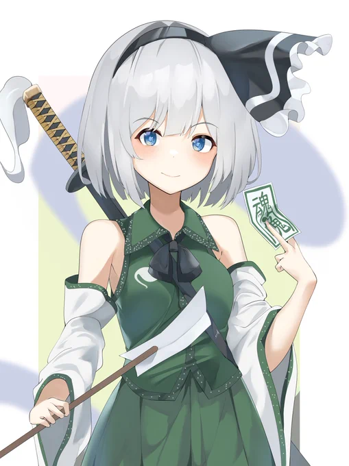 風祝妖夢 