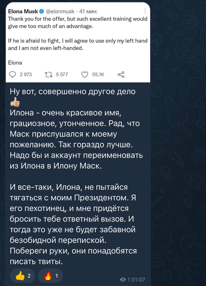 medv3di's tweet photo. @elonmusk Kadyrov replied….I really don’t understand what is the role of Kadyrov in this war!? https://t.co/6vbmj4VrHC