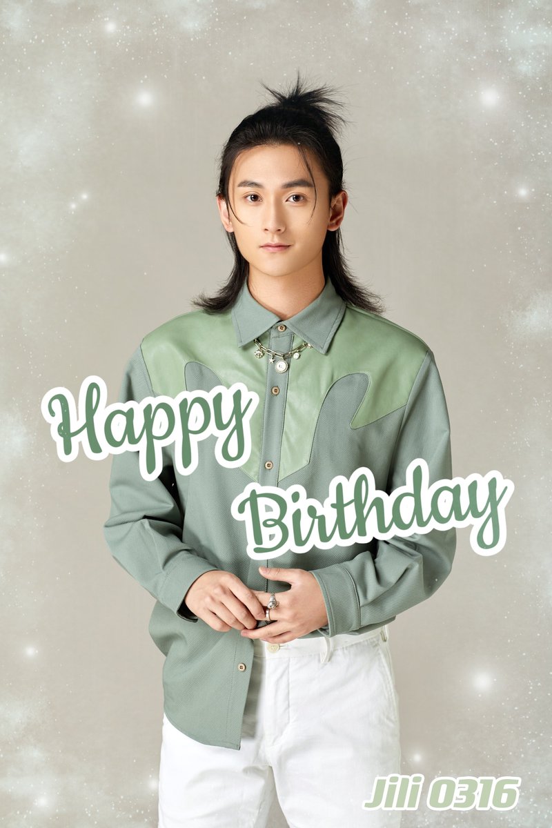 jilithings's tweet photo. Ji Li celebrating his birthday today 

Happy birthday Ji Li 🎂🎉

#纪李0316生日快乐 
#jili #纪李 #จี้หลี่ #纪李L #ジー・リー #기리 https://t.co/eNqsJRUX0B