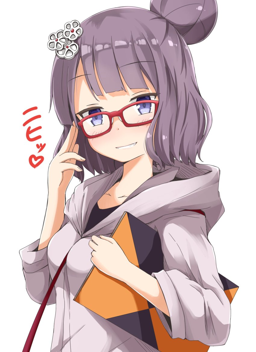" Ye, ya do... "

Takes them away, putting them on herself.

" Now check dis out~ "