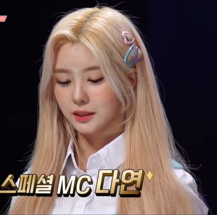 picskdayeon's tweet photo. pretty dayeon https://t.co/DW8Dc261Nw