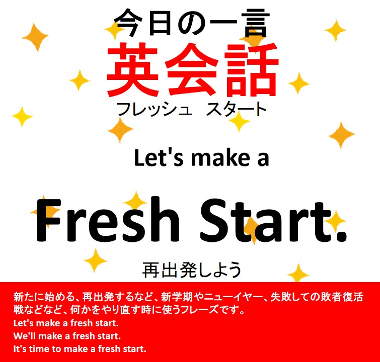 Bambis Club 英語教育とマレーシア留学 Bambis Twitter Bambis Club 英語教育とマレーシア留学 Bambis Twitter