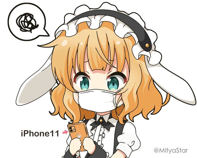 iOS15.4でiPhone12/13ならマスクつけたままでも顔認証でロック解除出来るように!

……え……?iPhone11は………? 