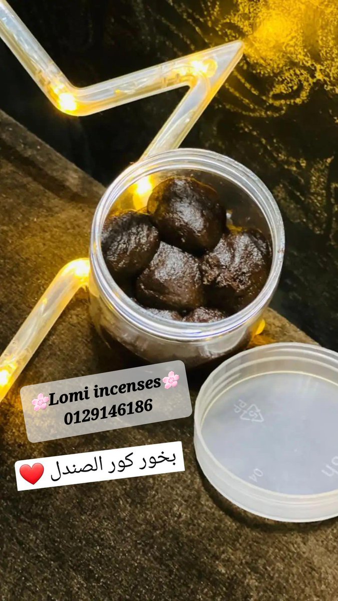 SaloomOmer's tweet photo. @LomiIncenses 🥰🥰🥰🥰 https://t.co/CvkCr5K8JM