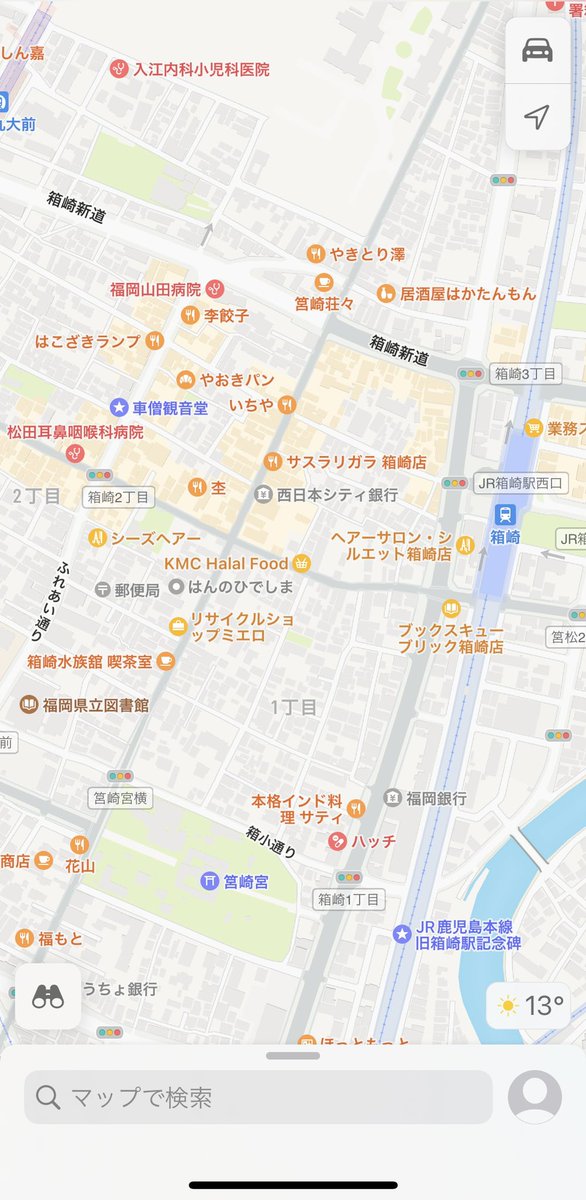 モンスポット のtwitterリアルタイム検索結果 Meyou ミーユー