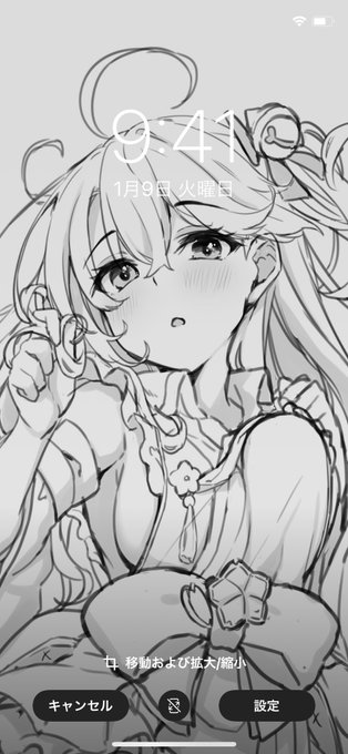 上が寂しいよね…35Pにいてもらうとか考えよう 