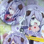 ツイートに含まれる画像