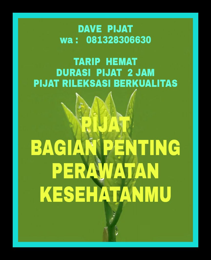 DavePria's tweet photo. DavePijat
https://t.co/PlmNBAuUUw
#pijatjogja #pijatpriajogja #pijatyogyakarta #pijatjogjakarta #pijatmurahjogja #pijatjogjamurah #pijatpanggilanjogja #jogjamassage #massagefullbody #pijatcapek #pijatpria #sukapijatjogja #pijatpriayogya #pijatenakjogja #jogjapijat #pijatpanggilan https://t.co/1KhrXcUZvd