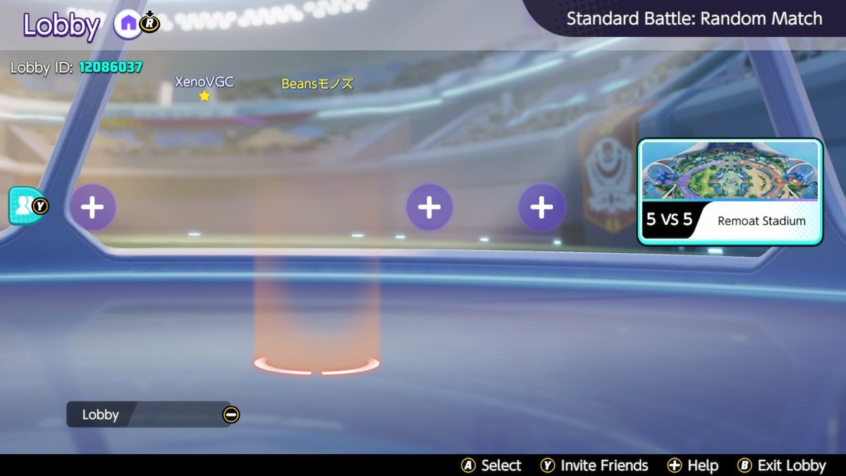 BeansproutPost's tweet photo. No one is home. #PokemonUNITE #NintendoSwitch #updatebug https://t.co/LB5pi0OuMh