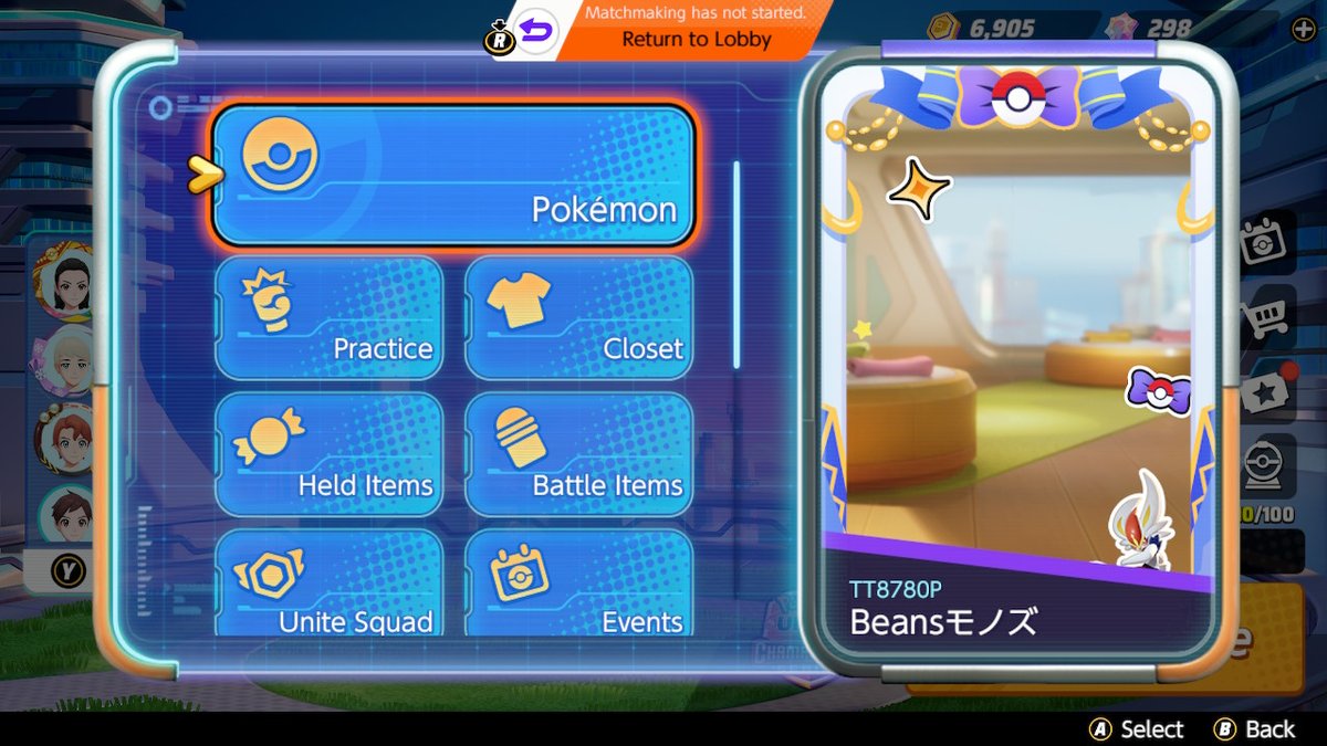 BeansproutPost's tweet photo. No one is home. #PokemonUNITE #NintendoSwitch #updatebug https://t.co/LB5pi0OuMh