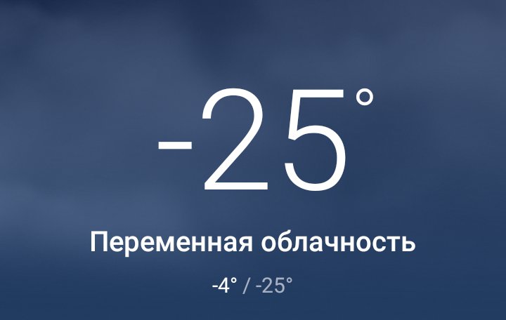 Вот и пришла весна 😍