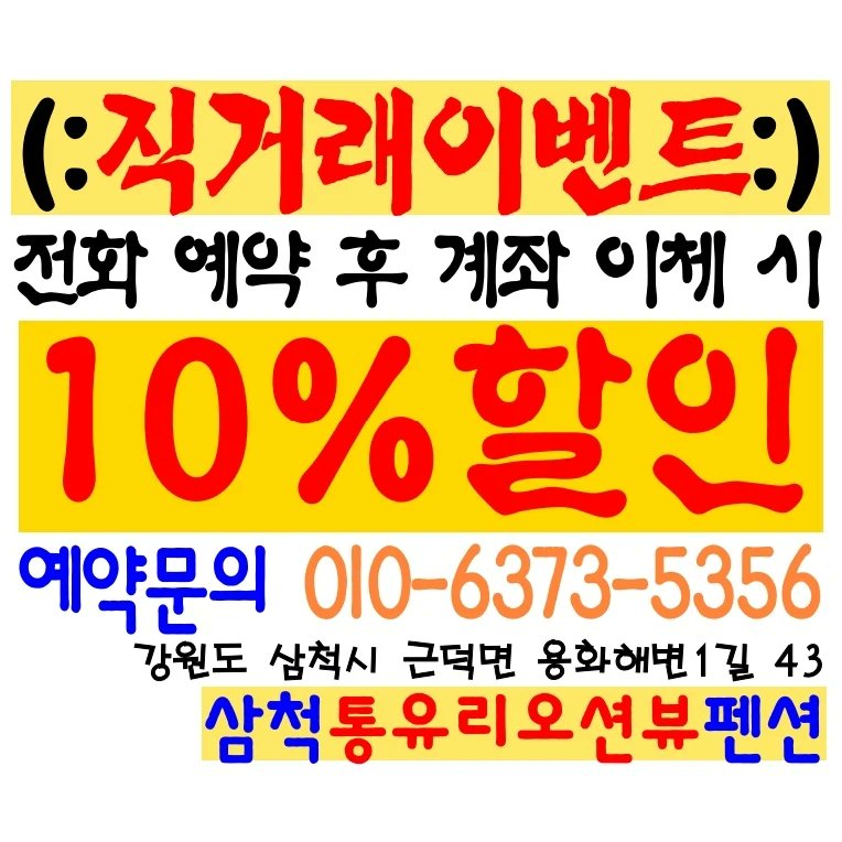 oceanviewtong's tweet photo. https://t.co/Y0IOox4pbT