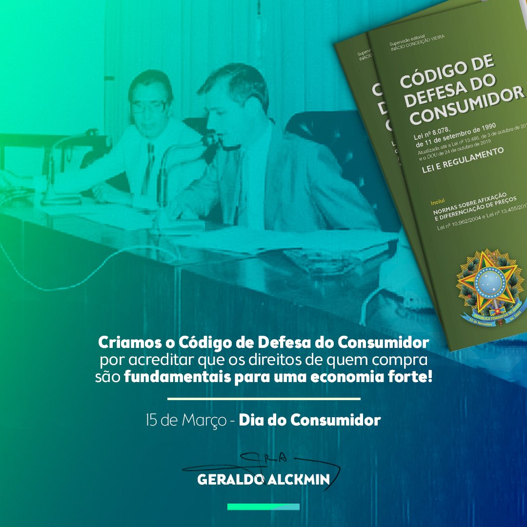 Código de Defesa do Consumidor. 2019: lei e