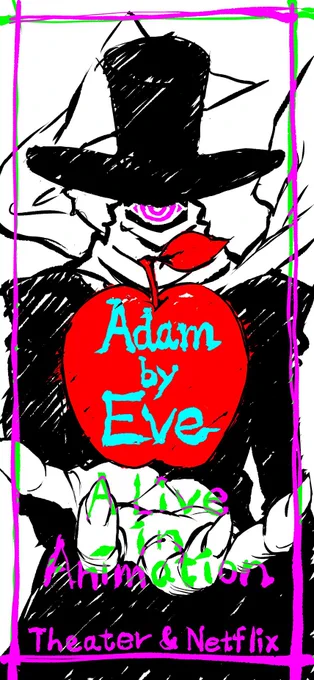 『Adam by  A live in animation』Netflix配信中TOHOシネマズ劇場上映中スタジオカラーは『暴徒』パートで参加しています。監督:吉崎響キャラクターデザイン:井関修一#Eve #AdambyEve #Netflix※ This picture is fan art 