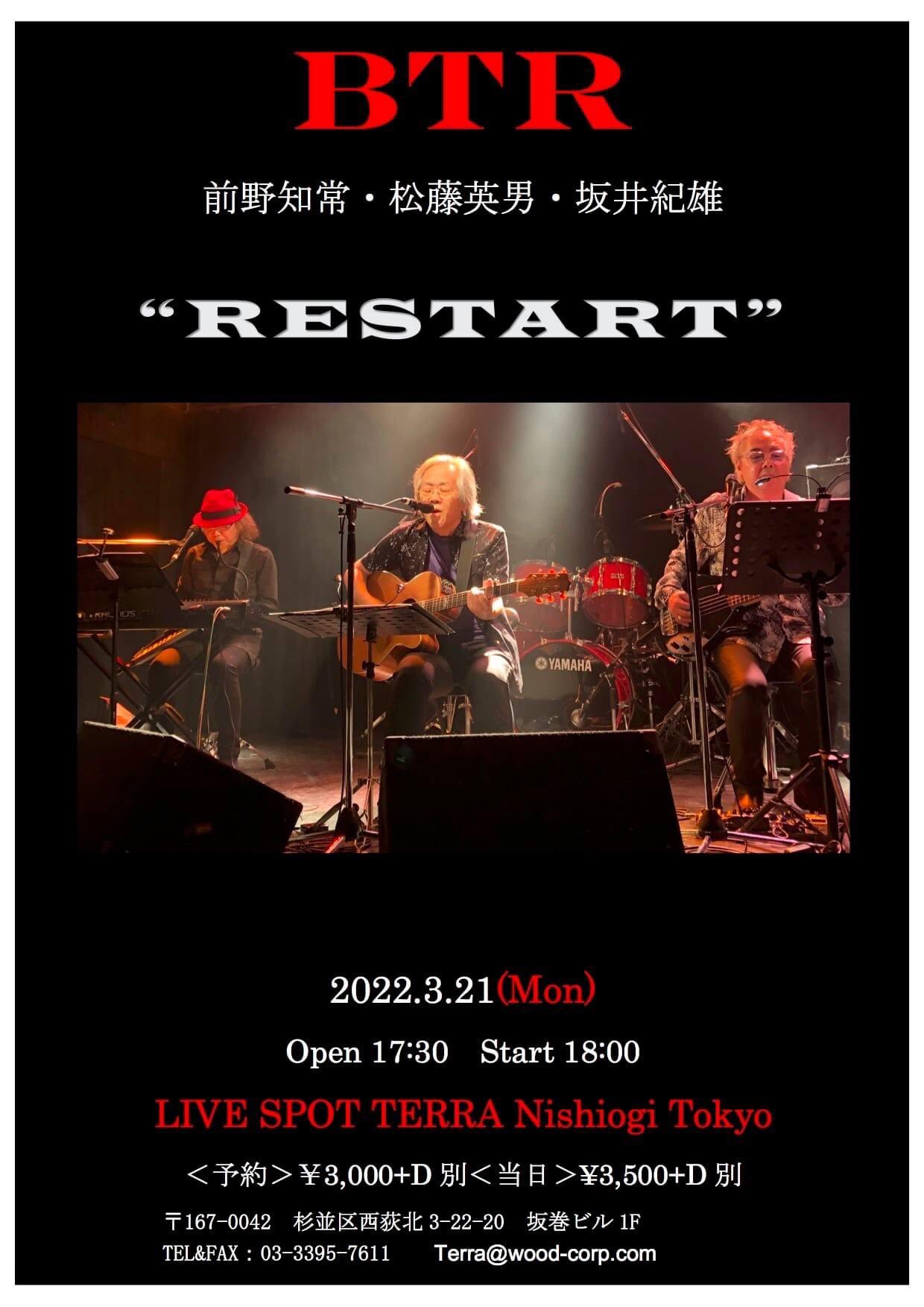 坂井紀雄 (noriosakai211) / Twitter