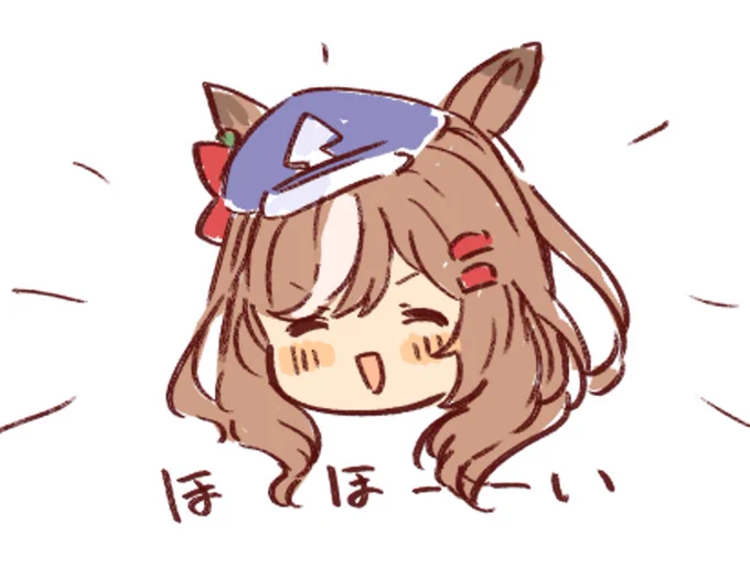 ほほいちゃんかわいい 
