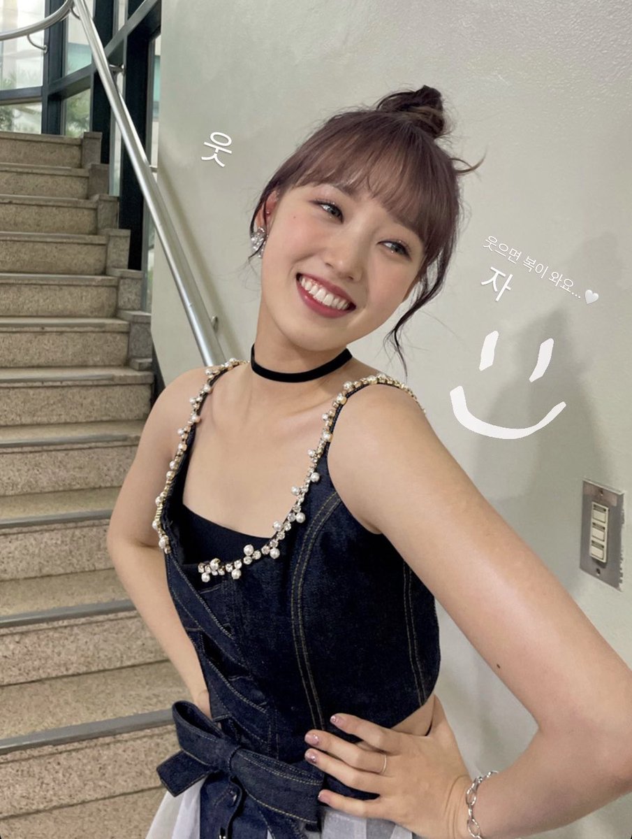 [🌱] #sei #wekimeki #이서정 
#세이 #위키미키