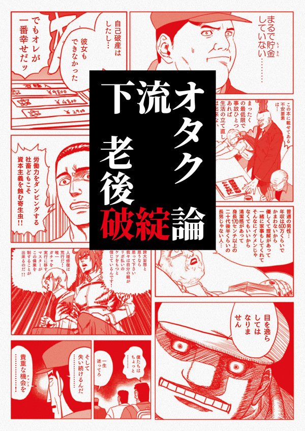 占ってもらおうかなぁ。

鑑定のご案内 https://t.co/cwYy5bGp4F @@mizuni_canから 