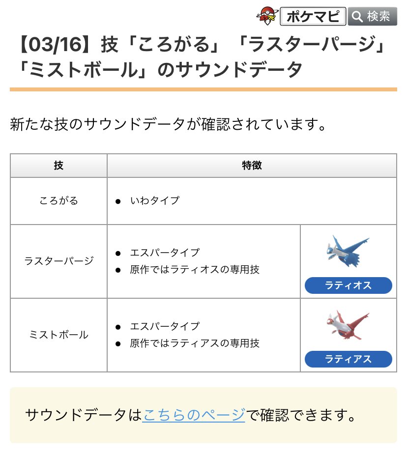 8dq1x451hibx7m