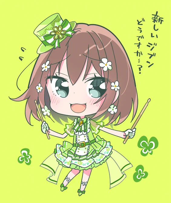 おめでとうございます🎊🎊
#祝ガルパ5周年 