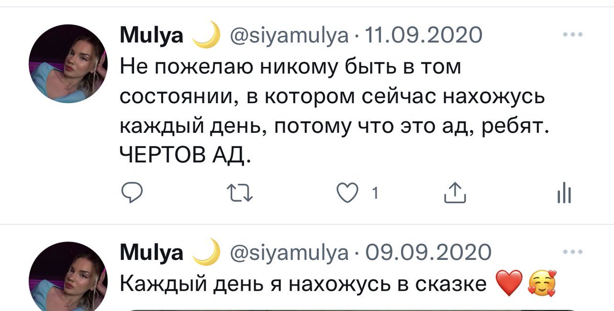 siyamulya's tweet photo. Биполярка вошла в чат 
Так и не вышла кстати https://t.co/9WHtHFxNEr