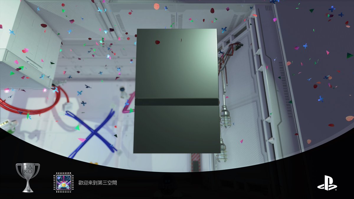 ASTRO's PLAYROOM
歡迎來到第三空間 (SILVER)
#PlayStationTrophy #PS5Share, #ASTROsPLAYROOM