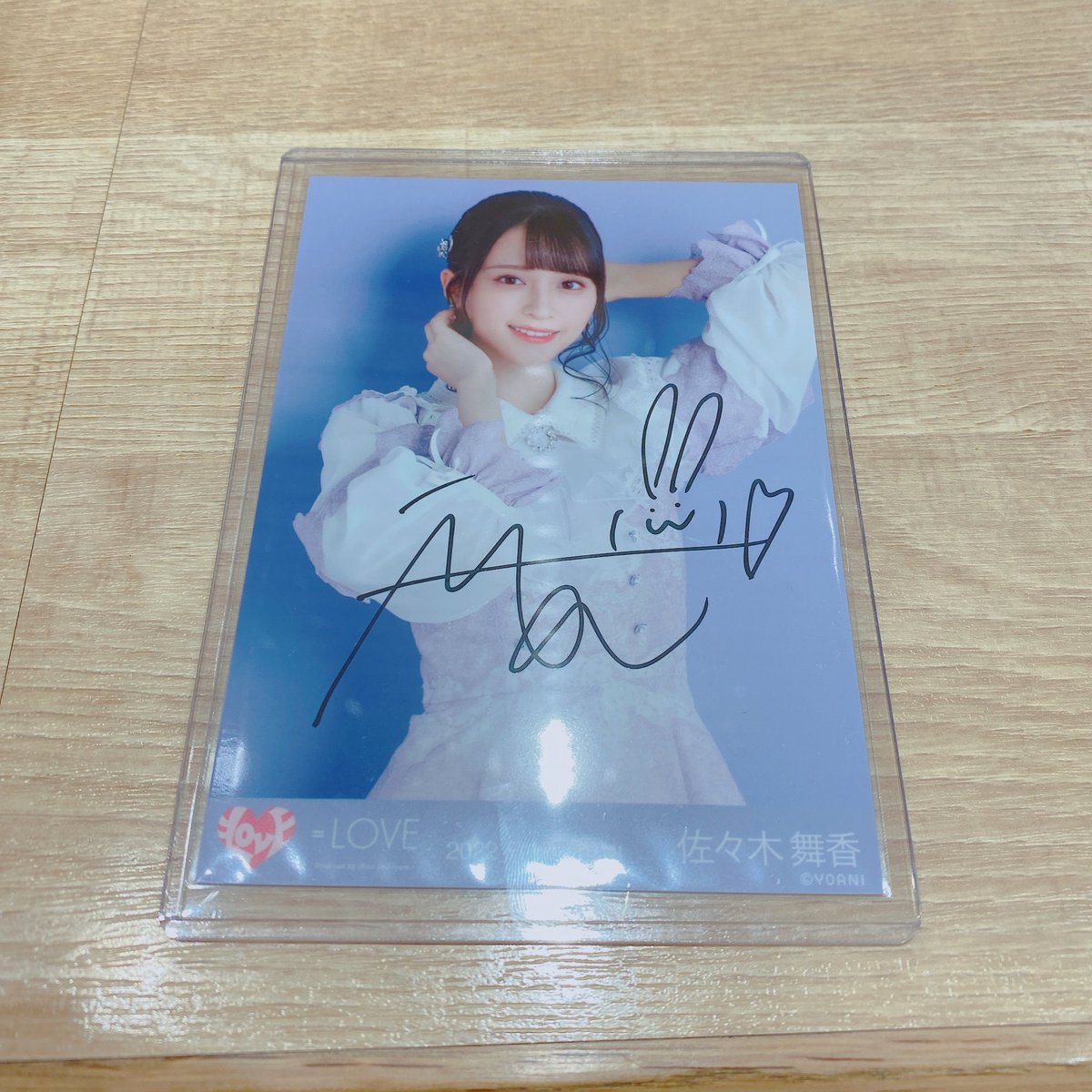 knsm_ku's tweet photo. イコラブ トレ 生写真 直筆 イコノイフェス

求 諸橋沙夏 全ポーズ (コメ有優先 1:1不可)

譲 佐々木舞香 チュウ

郵送トレ https://t.co/YP4uUeBTAQ
