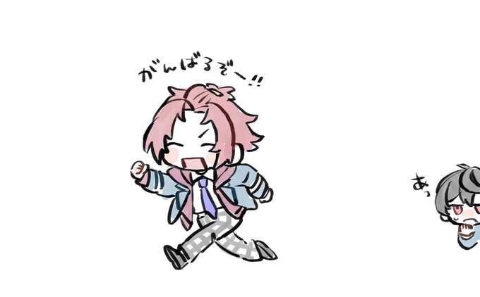 今日もいちにち 
