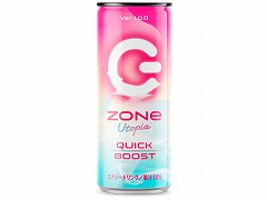 6AA_FL4's tweet image. また補充の人に遭遇できたら聞いてみよ😏
#ZONeエナジー #QUICKBOOST #Utopia