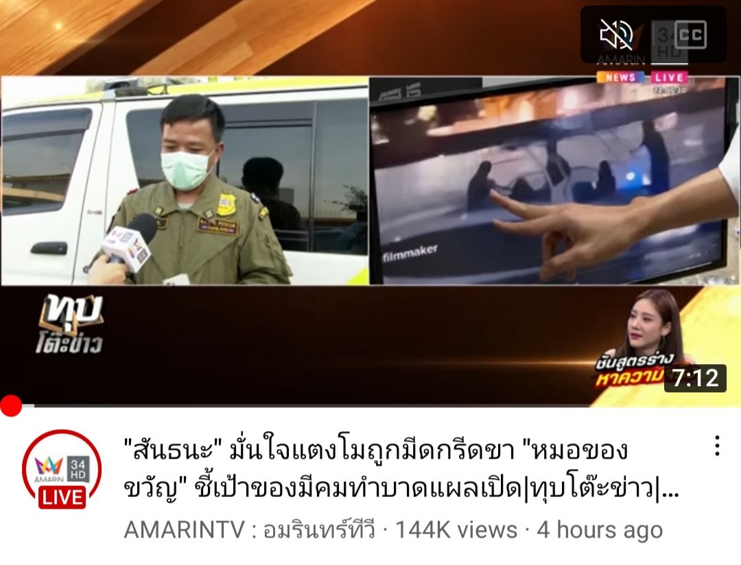 Mumins 💜 ฉันเก็บอาการไม่เก่งหรอกเธอ. tweet media
