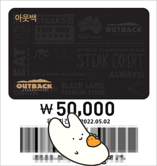 kw_carrotoon2's tweet photo. 『8클래스 마법사의 회귀』 80만 돌파 기념 이벤트!
본 트윗을 RT+팔로우하신 한 분께
외식 상품권🧧을 드립니다!
#8마회 #8클 #캐롯툰🥕

이벤트 기간: 3/18(금)~3/27(일)
당첨자 발표: 3/28(월)

작품 보러가기👇👇
카카오페이지☞(https://t.co/D0fNB1tBj7)
카카오웹툰☞(https://t.co/6I4s7b6Ehe) https://t.co/QsLyDZjQv2