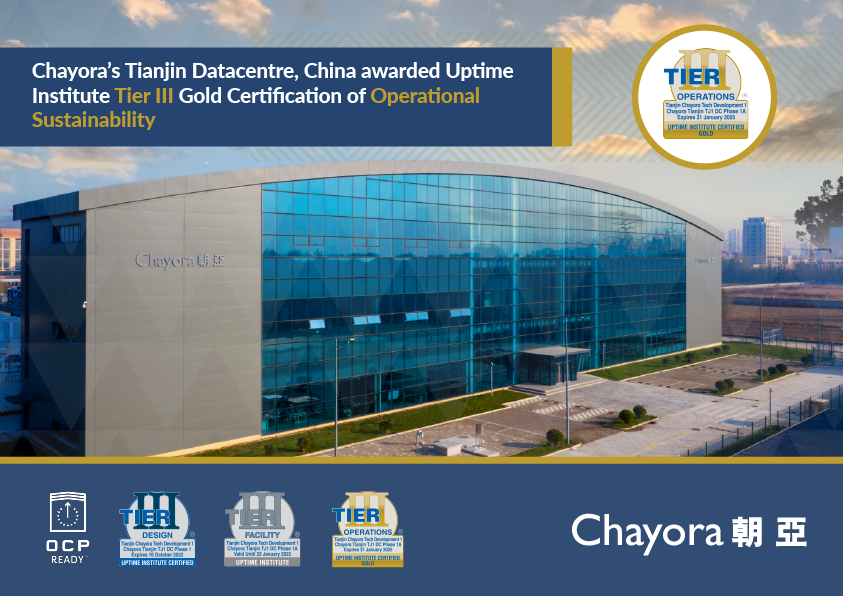 Chayora_LTD's tweet photo. Chayora has been awarded the Tier III Gold Certification of Operational Sustainability (TCOS) for its Tianjin campus by Uptime Institute.
Click here for the full press release https://t.co/2m8pgYIMTm
#Chayora #Uptime #TierIII #operational #sustainability #datacentre #China https://t.co/v2uZUefcoj