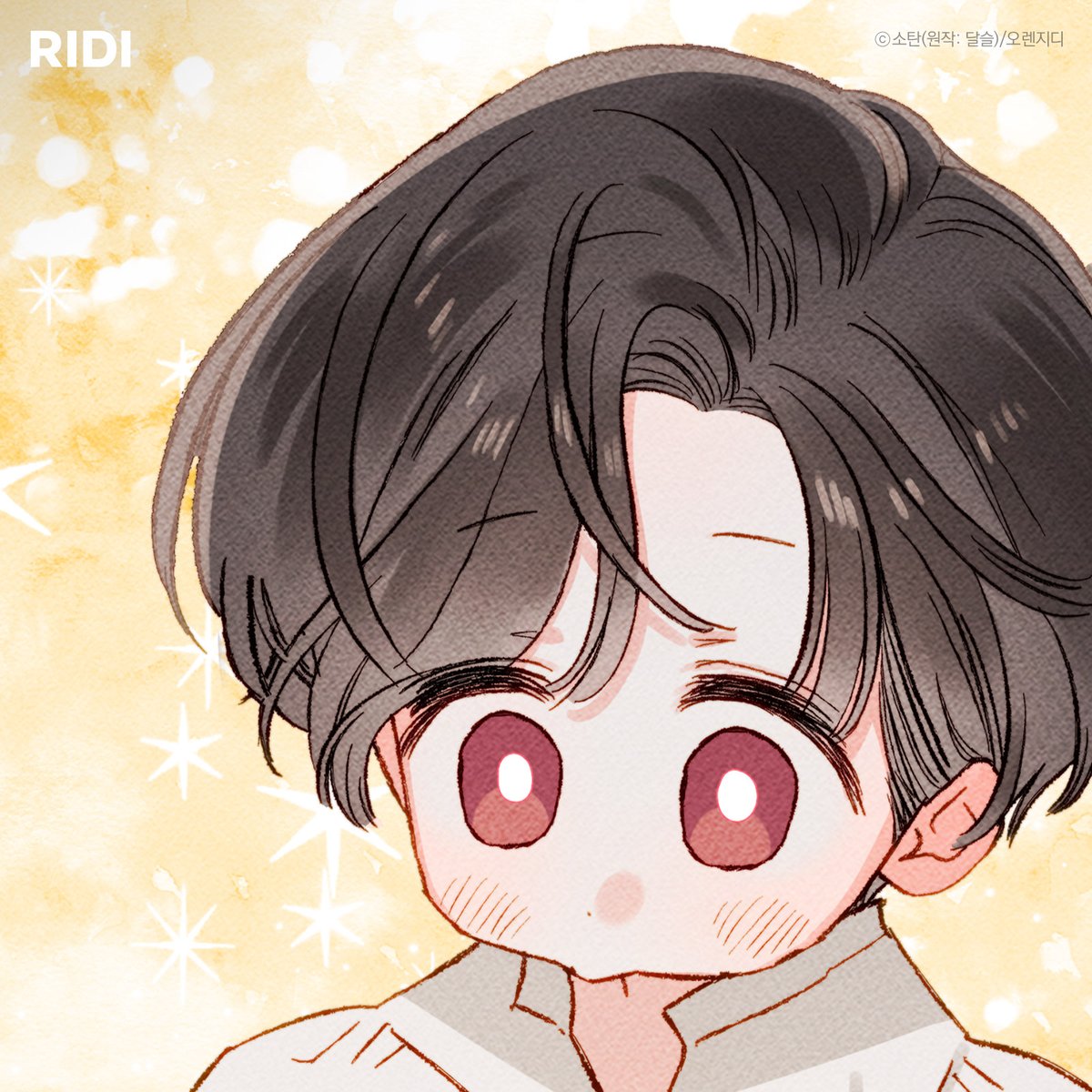 RIDI_twt's tweet photo. [EVENT❤️] 볼따구 쭈압-쭈압 하고 싶은
아기 용의 댕청 모먼트 모음.zip 

인용으로 우리 뮤를 영업하면❤️
1만 명 추첨 500 포인트 쏜다! https://t.co/W6X05J4hNU