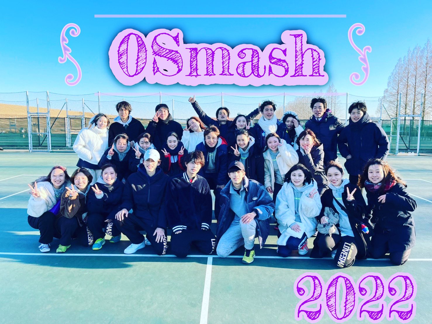立教大学公認テニスサークル ラブスマッシュ Rikkyo 0 Smash Twitter