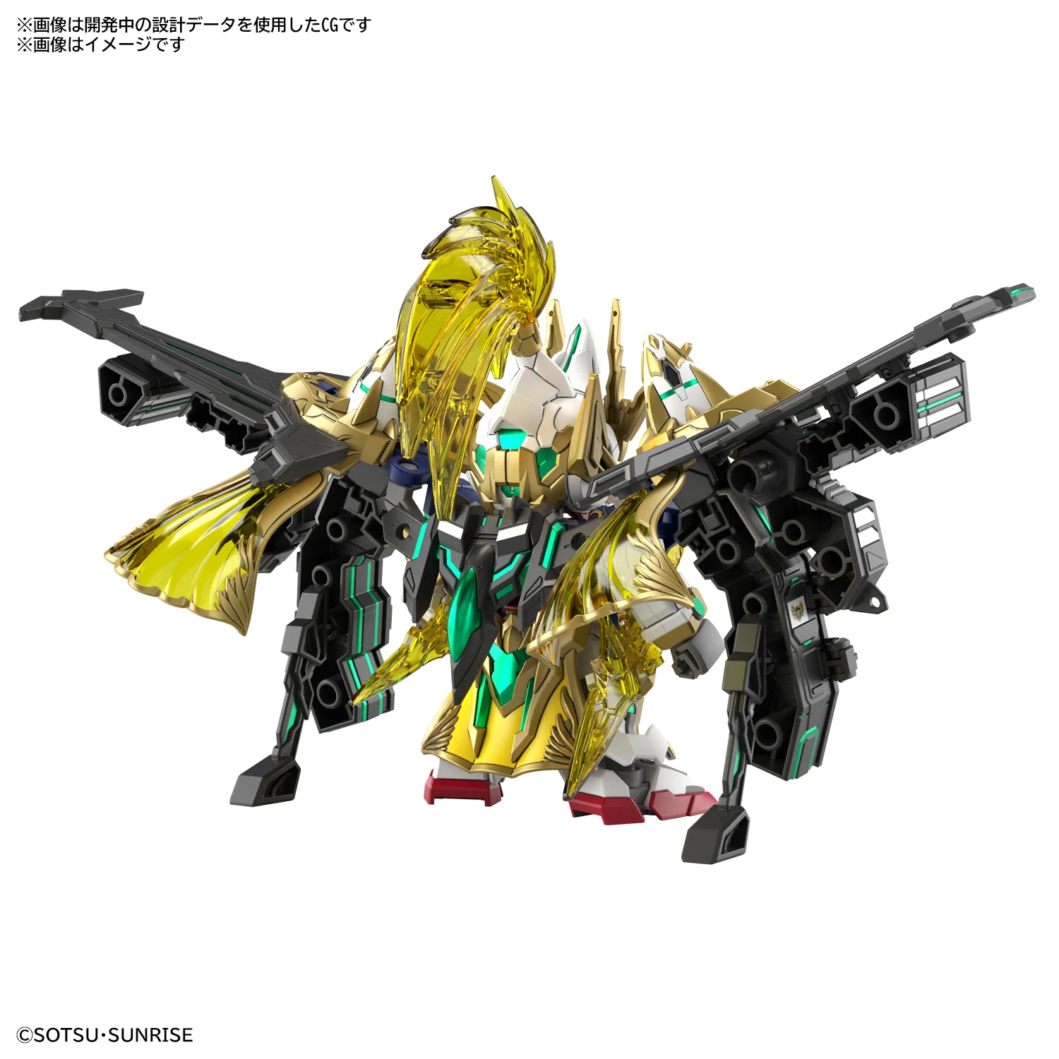 BANDAI HOBBY公式（BANDAI SPIRITS） on X: 