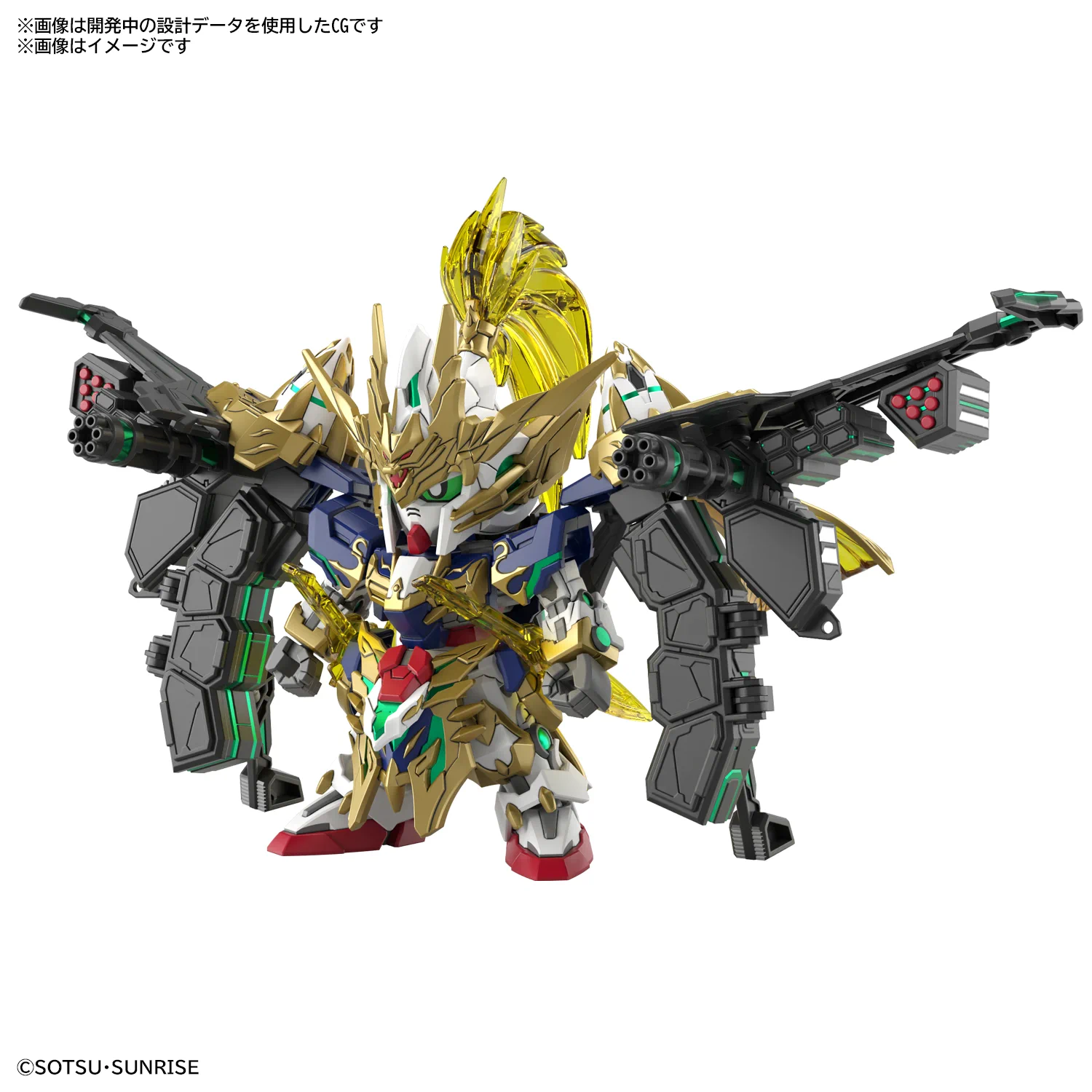 BANDAI HOBBY公式（BANDAI SPIRITS） on X: 