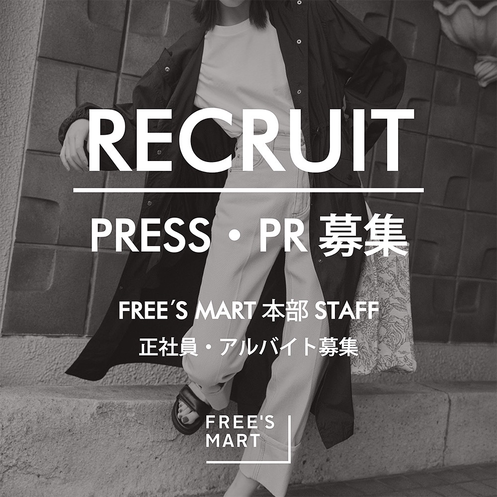 Free S Mart フリーズマート Frees Mart Twitter
